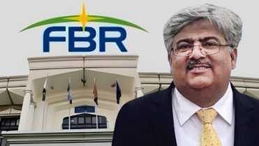 چیئرمین ایف بی آر کا اہم اعلان، تاجروں کے لیے بڑی خوشخبری