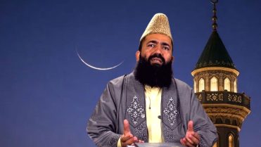مرکزی رویت ہلال کمیٹی کا اہم اعلان، یکم ربیع الاول کی تاریخ سامنے آگئی