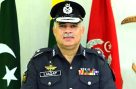 آئی جی آزاد کشمیر کا اہم پیغام، کشمیری عوام کے لیے بڑی خبر