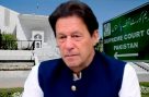 عمران خان کی ہسپتال منتقلی کیس، سپریم کورٹ سے بڑی خبر سامنے آگئی