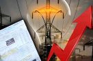 عوام پر مہنگائی کا وار، بجلی فی یونٹ قیمت میں اضافے کا امکان