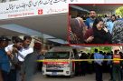 پمز سانحے کی تحقیقات شروع، انکوائری کمیٹی کے قیام کا نوٹیفکیشن جاری