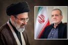 ایرانی صدر کی سپریم لیڈر مجتبیٰ خامنہ ای سے اہم ملاقات، بڑا فیصلہ متوقع