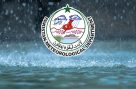 بارشوں سے متعلق بڑی پیشگوئی، کئی علاقوں کے لیے الرٹ جاری