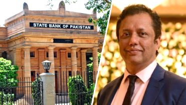 محمد علی ملک اسٹیٹ بینک کے ڈپٹی گورنر مقرر، اہم اعلان سامنے آگیا