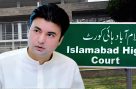 مراد سعید کا اسلام آباد ہائیکورٹ سے رجوع، بڑی خبر سامنے آگئی