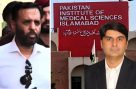 پمز سانحہ، وفاقی وزیر صحت مصطفیٰ کمال کا استعفیٰ منظور ہونے کا امکان