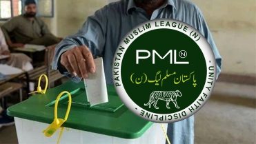 ضمنی انتخاب کے لیے ن لیگ کا بڑا فیصلہ، امیدوار کا نام فائنل