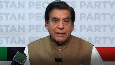 پیپلز پارٹی کا آزاد کشمیر انتخابات میں بائیکاٹ متوقع، بڑی خبر
