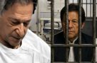 بانی پی ٹی آئی کی آج رات ہسپتال منتقلی کا امکان، سیکیورٹی انتظامات مکمل