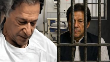 بانی پی ٹی آئی کی آج رات ہسپتال منتقلی کا امکان، سیکیورٹی انتظامات مکمل