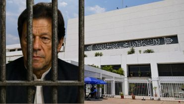 بانی پی ٹی آئی کی ہسپتال منتقلی، اسلام آباد انتظامیہ نے بڑا قدم اٹھا لیا