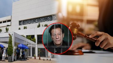 بانی پی ٹی آئی کی ہسپتال منتقلی، وفاقی حکومت کا بڑا فیصلہ سامنے آگیا