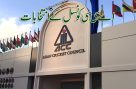 پاکستان کی ایک بار پھر شاندار فتح، بھارتی حمایت یافتہ پینل کو شکست فاش