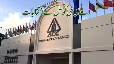 پاکستان کی ایک بار پھر شاندار فتح، بھارتی حمایت یافتہ پینل کو شکست فاش