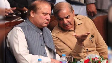 وزیراعظم کی نواز شریف سے ملاقات،اہم امور پر تبادلہ خیال