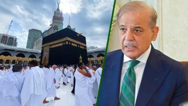 وزیراعظم کا بڑا اقدام، عازمین حج کے لیے اہم فیصلہ سامنے آگیا