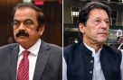 بانی پی ٹی آئی کے معاملے پر رانا ثناء اللہ کا بڑا مؤقف سامنے آگیا