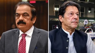 بانی پی ٹی آئی کے معاملے پر رانا ثناء اللہ کا بڑا مؤقف سامنے آگیا