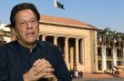 بانی پی ٹی آئی سے متعلق پنجاب اسمبلی میں قرارداد جمع، بڑا مطالبہ سامنے آگیا