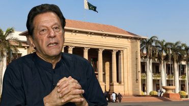 بانی پی ٹی آئی سے متعلق پنجاب اسمبلی میں قرارداد جمع، بڑا مطالبہ سامنے آگیا
