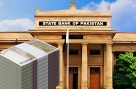 10 روپے کا نوٹ ختم کرنے کا فیصلہ،سٹیٹ بینک کا بڑا اعلان