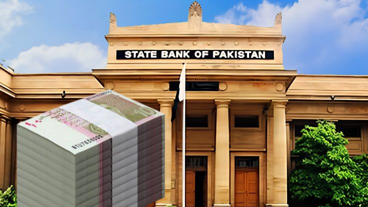 10 روپے کا نوٹ ختم کرنے کا فیصلہ،سٹیٹ بینک کا بڑا اعلان