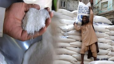 چینی کی فوری برآمد کی اجازت دی جائے، شوگر ملز مالکان کا حکومت کو تیسرا خط
