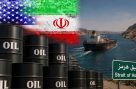 ایران امریکا کشیدگی، عالمی منڈی میں تیل کی قیمتیں بڑھ گئیں
