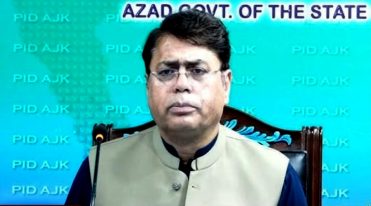 آزاد کشمیر حکومت کا مؤقف سامنے آگیا، انفارمیشن سیکرٹری نے تمام الزامات مسترد کر دیے