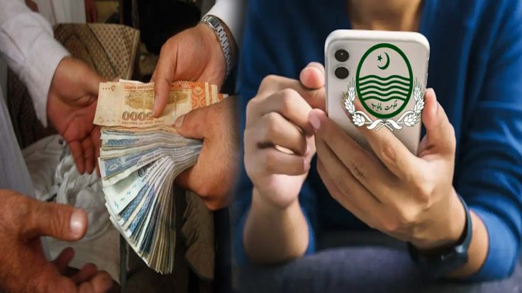 رشوت ستانی کا خاتمہ، حکومت پنجاب نے نئی ہیلپ لائن متعارف کرا دی