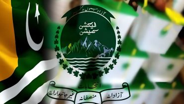 آزاد کشمیر انتخابات میں بڑا فیصلہ، ضلع باغ کے 2 حلقوں میں ری پولنگ کا اعلان
