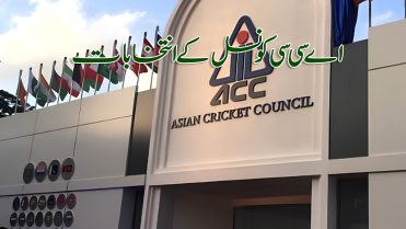 پاکستان کی ایک بار پھر شاندار فتح، بھارتی حمایت یافتہ پینل کو شکست فاش