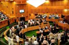 اسپیکر اور وزیراعظم آزاد کشمیر کے انتخاب کا اعلان، عوام کے لیے بڑی خبر