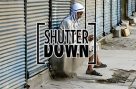 حکومت مشکل میں، ملک گیر شٹر ڈاؤن ہڑتال کا اعلان