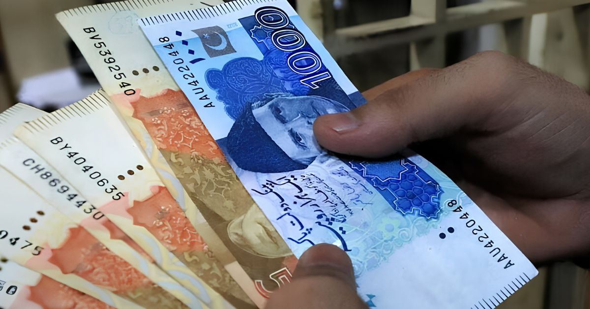 ریٹائرڈ ملازمین کے پنشن حقوق