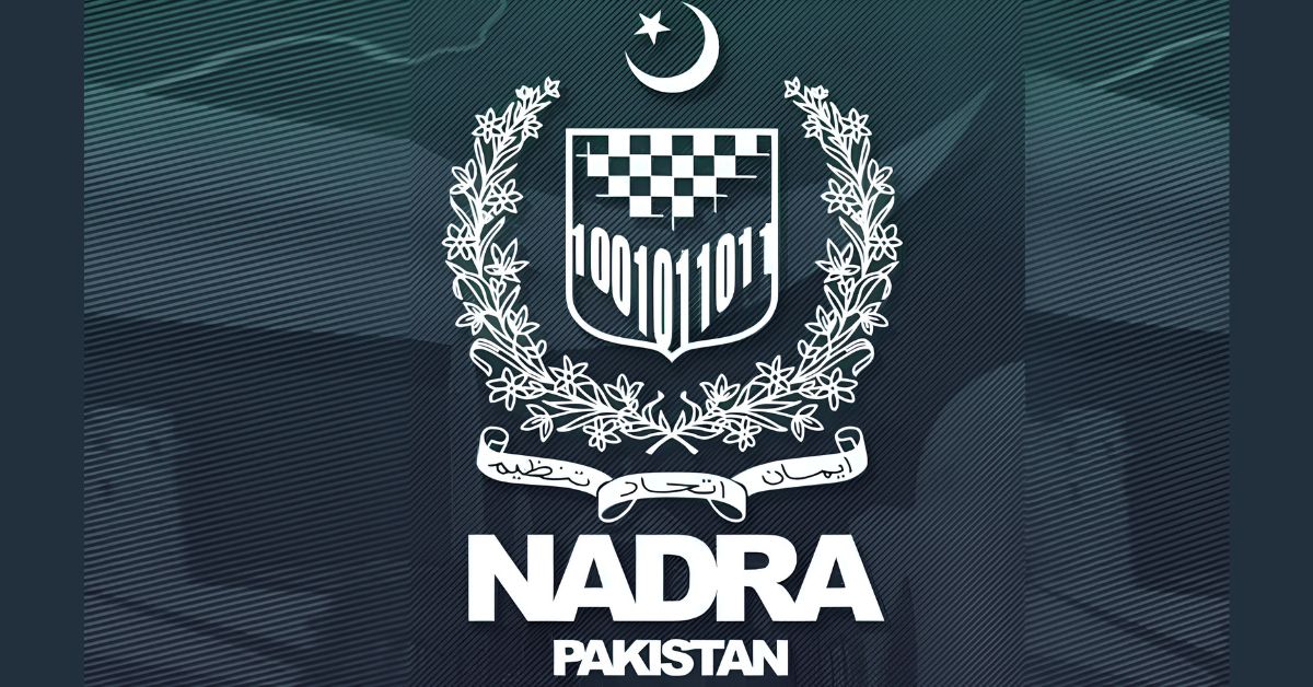 نیا قومی شناختی کارڈ متعارف