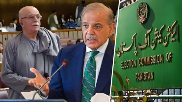 الیکشن کمیشن کی بڑی خبر، وزیراعظم نے اپوزیشن لیڈر کے خط کا جواب دے دیا