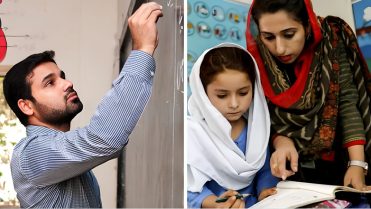 بڑی خبر، اساتذہ کے حوالے سے اہم حکومتی فیصلہ، نوٹیفکیشن جاری