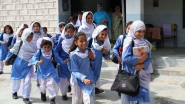 گلگت بلتستان میں تعلیم کے شعبے میں اصلاحات کا فیصلہ، میرٹ اور شفافیت پر سختی سے عملدرآمد کی ہدایت