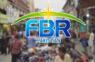 چھوٹے کاروبار کے لیے بڑی سہولت، ایف بی آر کی خصوصی ٹیکس اسکیم کا اعلان