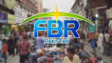 چھوٹے کاروبار کے لیے بڑی سہولت، ایف بی آر کی خصوصی ٹیکس اسکیم کا اعلان