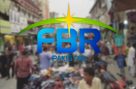 چھوٹے کاروبار کے لیے بڑی سہولت، ایف بی آر کی خصوصی ٹیکس اسکیم کا اعلان