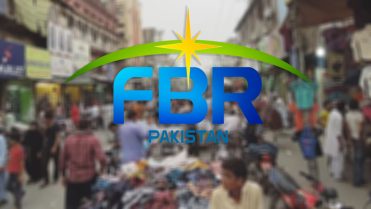 چھوٹے کاروبار کے لیے بڑی سہولت، ایف بی آر کی خصوصی ٹیکس اسکیم کا اعلان