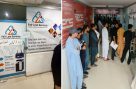 ایف آئی اے کی آبپارہ میں بڑی کارروائی، جعلی پوسٹل اسٹیکرز کا نیٹ ورک بے نقاب