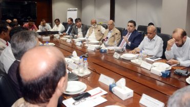 فہد ہارون کی کاٹی نمائندگان سے ملاقات، ڈیجیٹل مستقبل پر اہم گفتگو