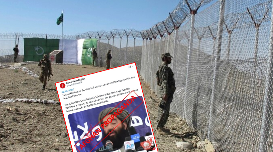 نورستان میں لڑائی، پاکستان پر الزامات بے بنیاد ہیں، وزارت اطلاعات