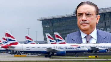 برطانیہ میں فلائٹ آپریشن متاثر، صدر زرداری کی پرواز تاخیر کا شکار