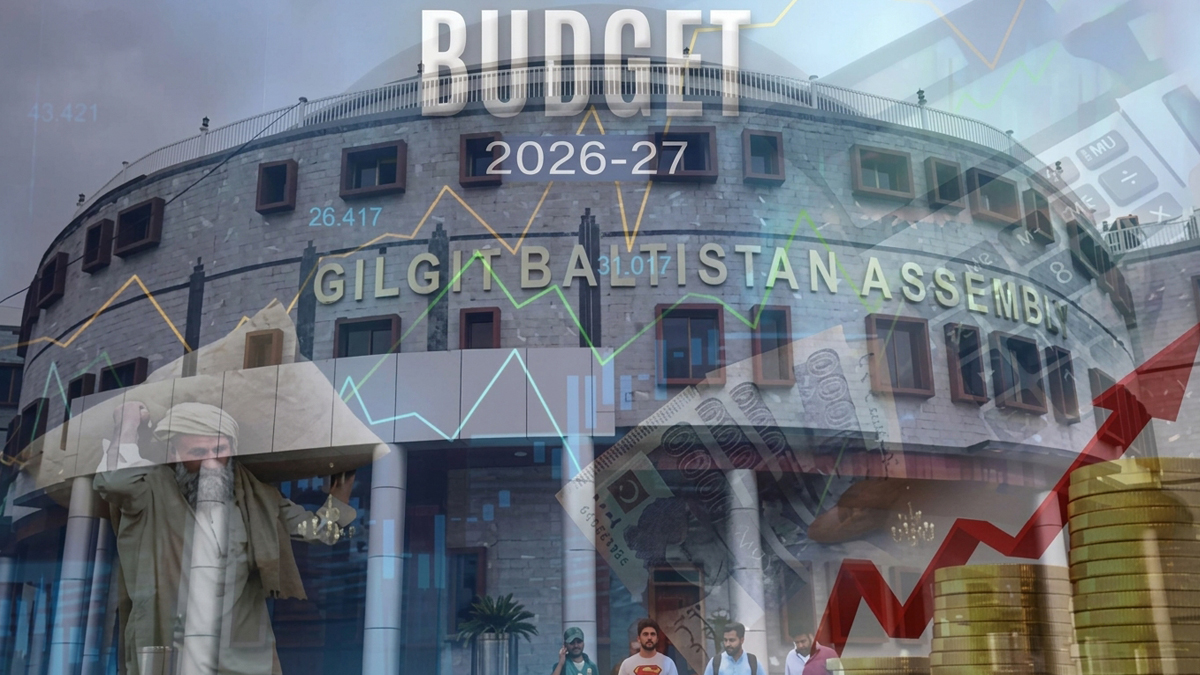 گلگت بلتستان بجٹ 2026-27 مقرر، اہم تفصیلات سامنے آگئیں