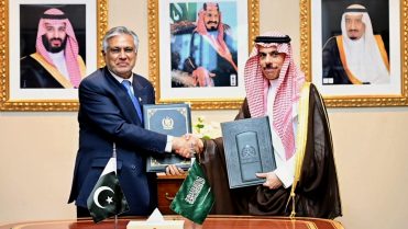 پاکستان کے لیے بڑی خوشخبری، پاک سعودیہ کے درمیان ویزا شرط ختم